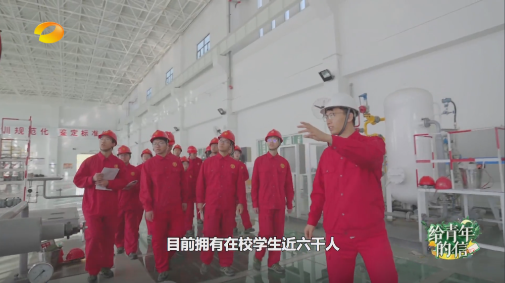 微信圖片_20230505162308