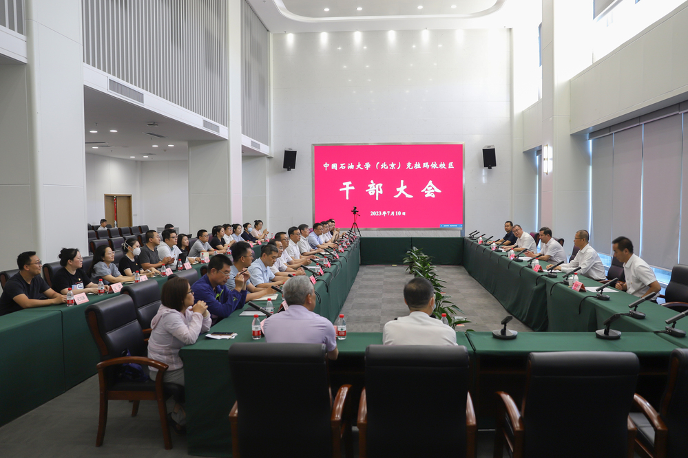 20230710學(xué)校黨委書記王同奇一行來校區(qū)調(diào)研-魏靜怡 (16)
