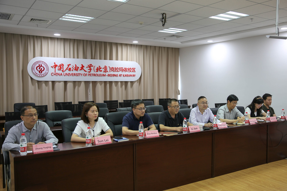 20230905WIPO合作會(huì)議 朱宏淇攝 (9)