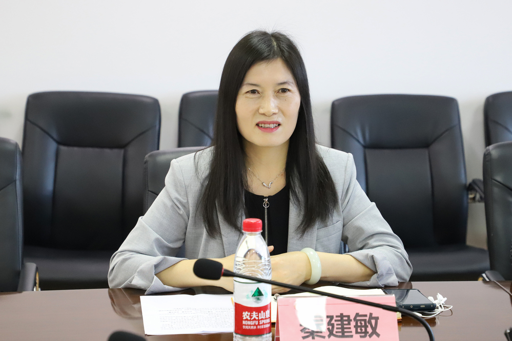 20231103嘉洋智慧安全科技有限公司中國(guó)石油大學(xué)（北京）克拉瑪依校區(qū)簽約儀式-魏靜怡 (20)