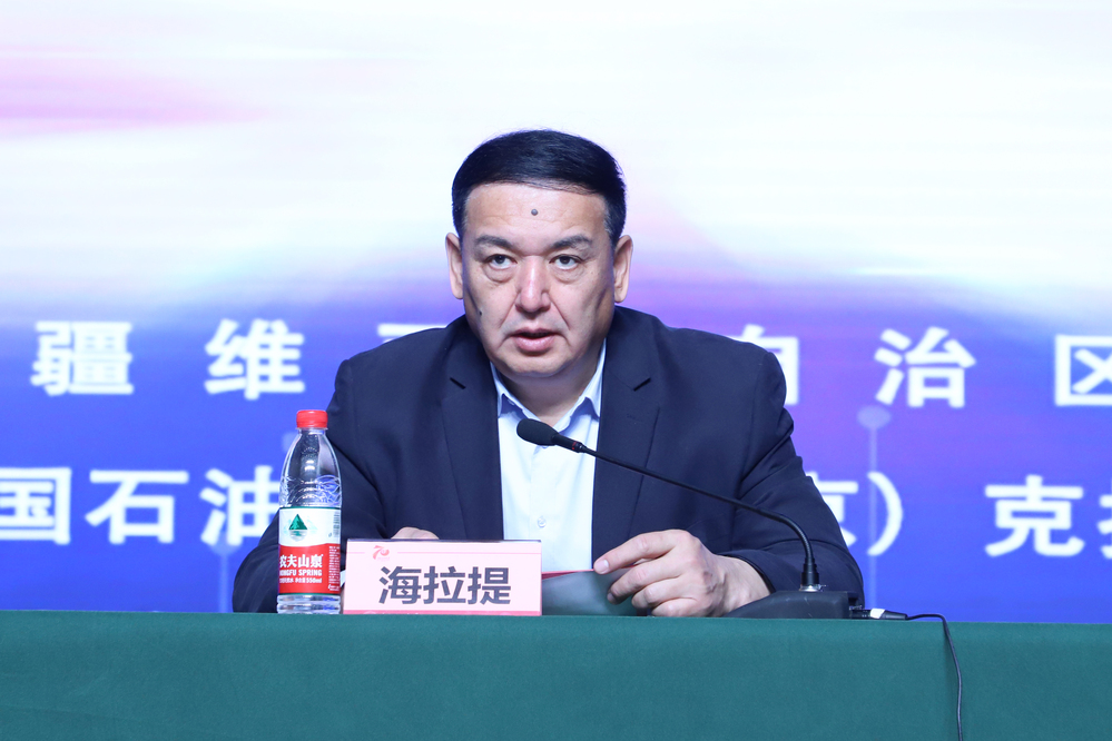 20231114上午-自治區(qū) 2024 屆高校畢業(yè)生就業(yè)工作培訓(xùn)會-魏靜怡 (94)