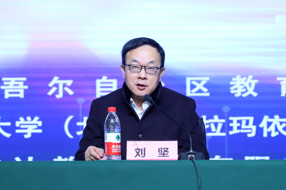 20231114上午-自治區(qū) 2024 屆高校畢業(yè)生就業(yè)工作培訓(xùn)會-魏靜怡 (83)