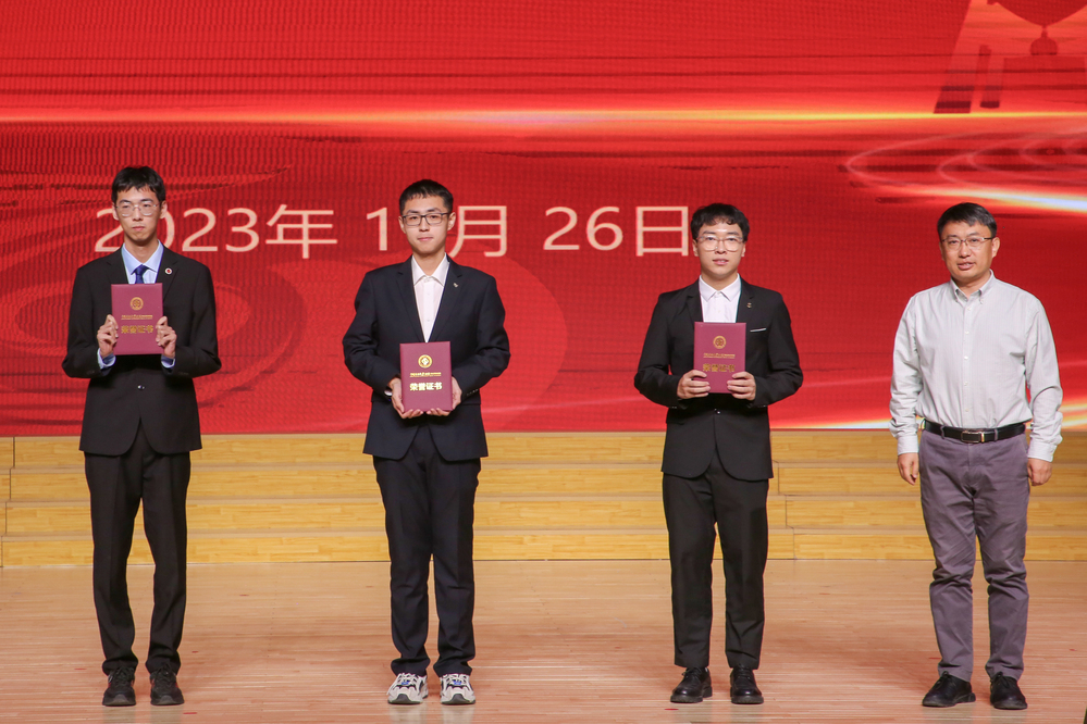 20231126示范班集體答辯會(huì) (11)
