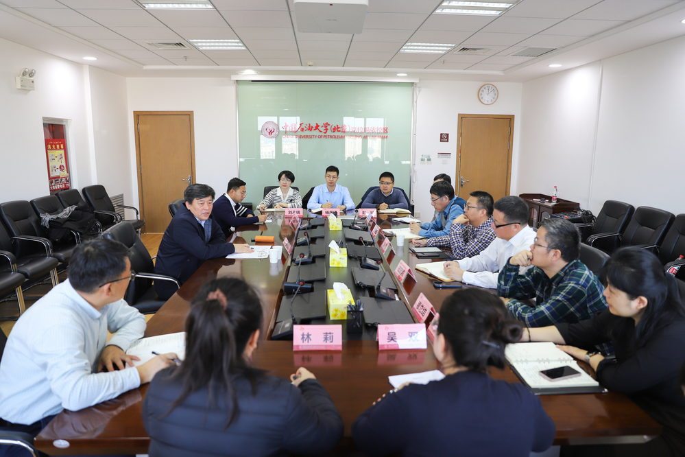 20231130新任干部集體談話-魏靜怡 (5)