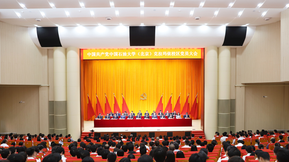 微信圖片_20240420103448