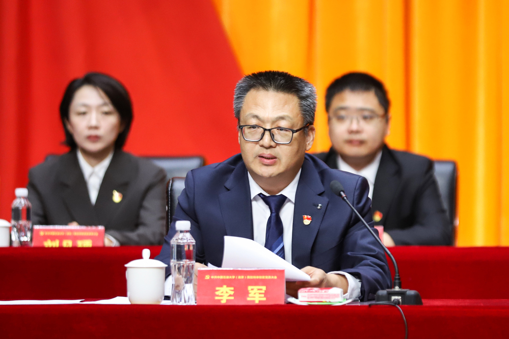 20240421黨員大會(huì)閉幕式-魏靜怡 (55)