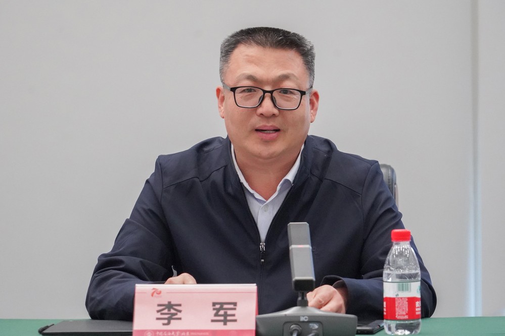 20240426中國國際大學生創(chuàng)新大賽校賽啟動儀式議程-邢向杰 (10)