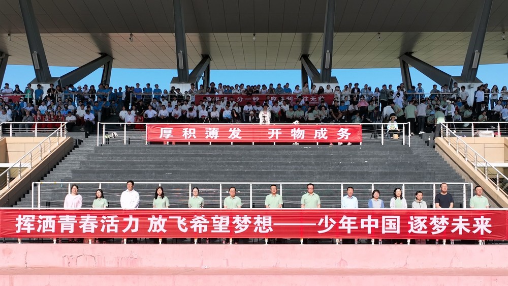 領(lǐng)導合影裁剪