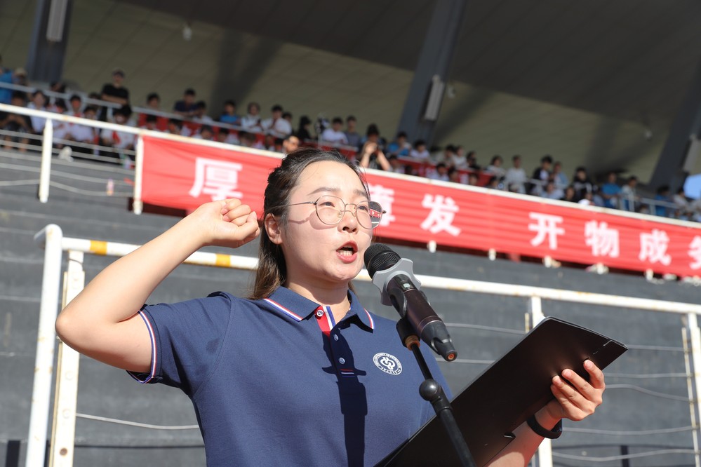 微信圖片_20240512014002