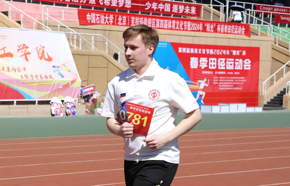 學生組男子800米 郝佳瑛 (36)