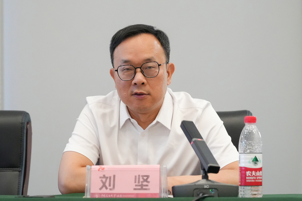 20240521工商馬院黨委中心組理論聯(lián)學(xué)-邢向杰 (112)