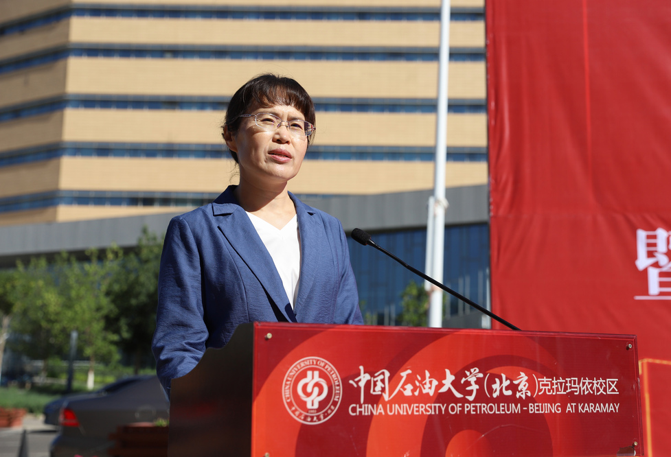 霍 發(fā)言
