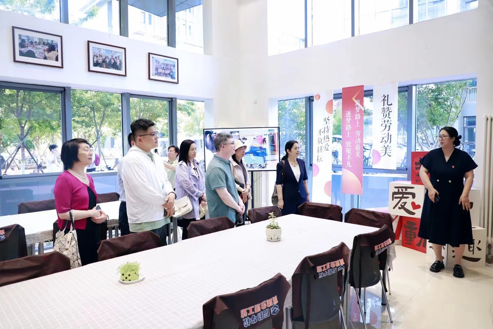 新聞配圖2
