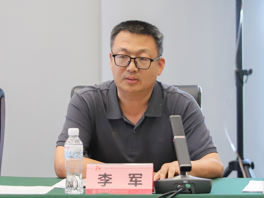 李軍單人