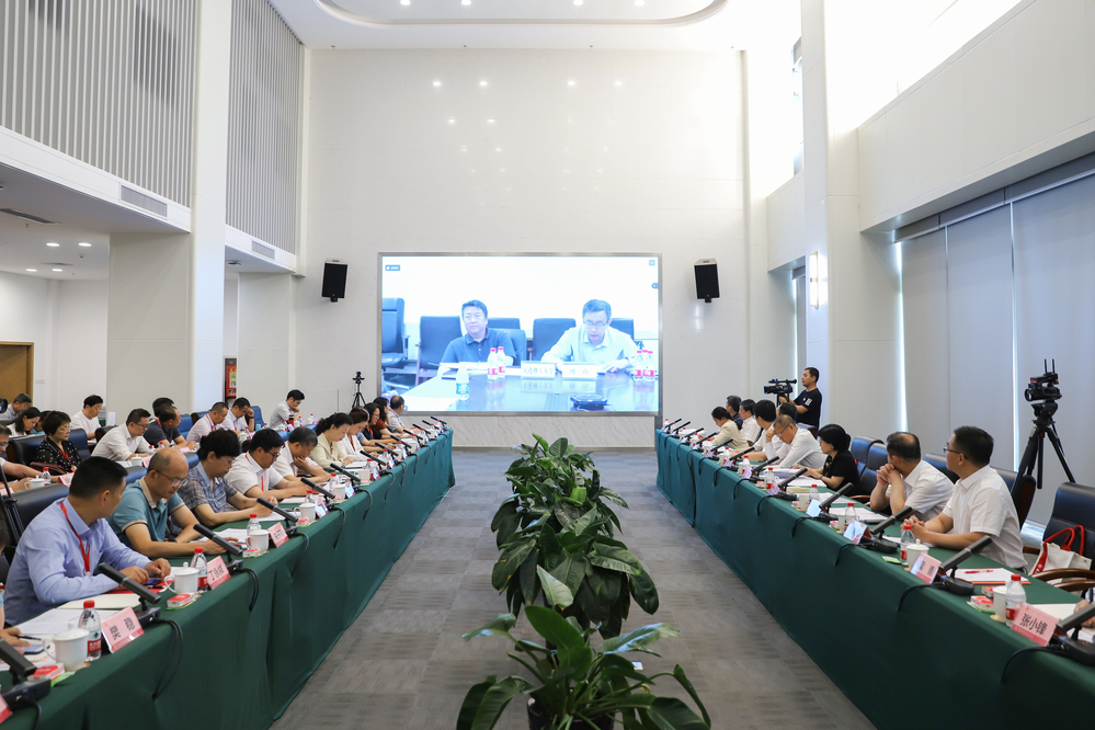 20240612教育部2024年高校銀齡教師支援西部計(jì)劃工作座談會(huì)（線(xiàn)上+線(xiàn)下）-魏靜怡 (126)
