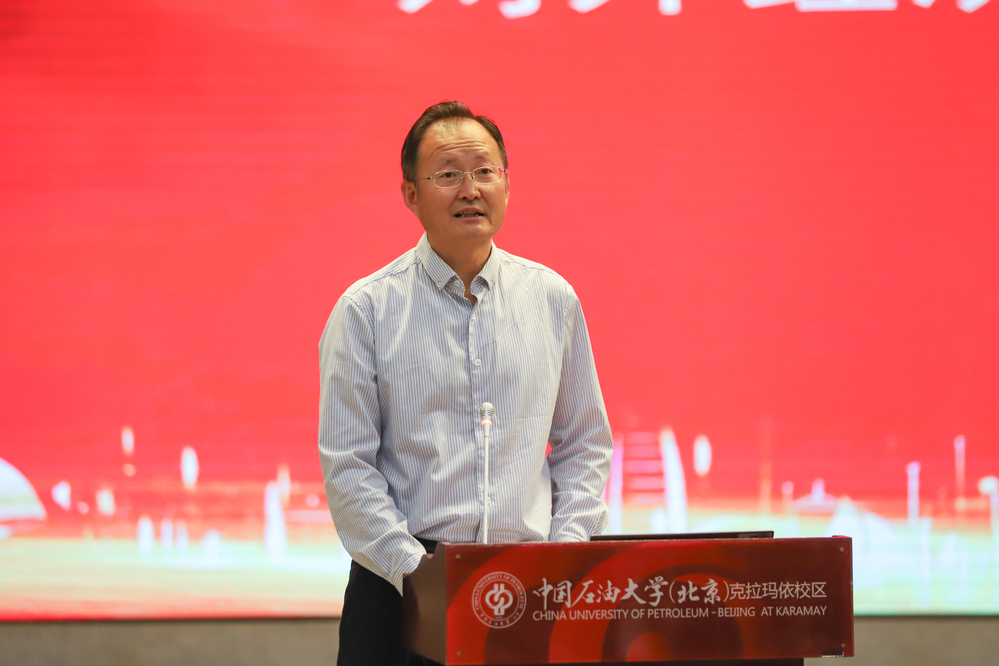 20240622第四屆銀行與金融中介論壇（2024）-魏靜怡 (36)