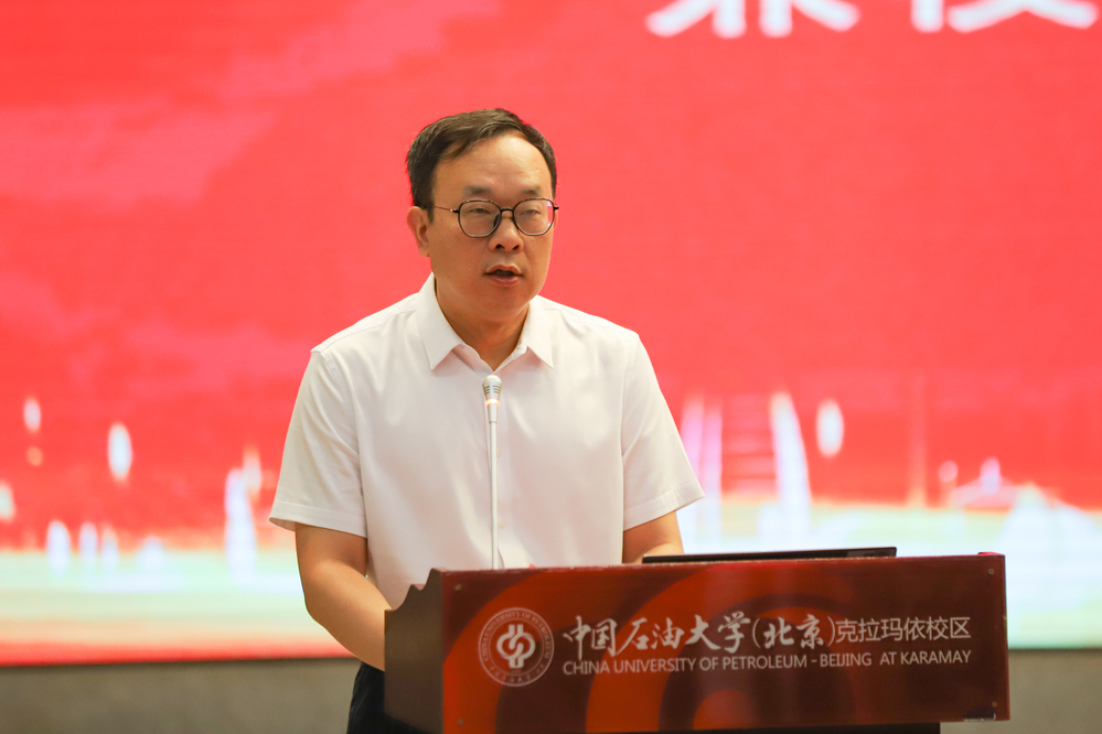 20240622第四屆銀行與金融中介論壇（2024）-魏靜怡 (83)
