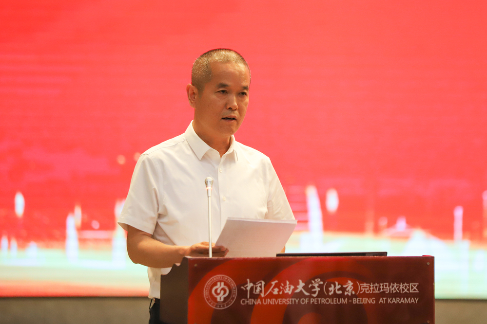 20240622第四屆銀行與金融中介論壇（2024）-魏靜怡 (94)