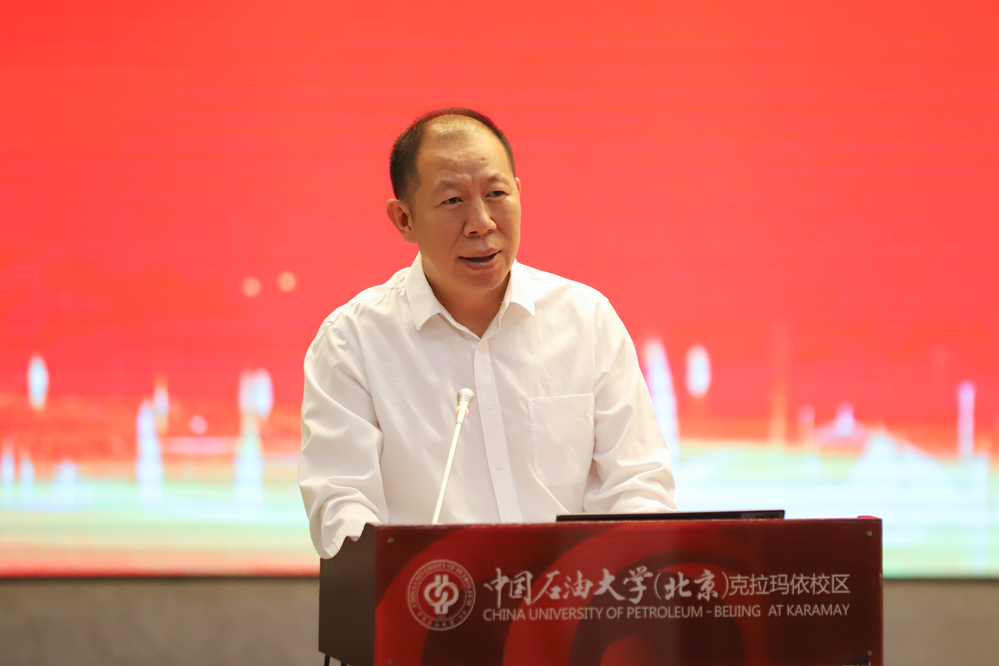 20240622第四屆銀行與金融中介論壇（2024）-魏靜怡 (100)