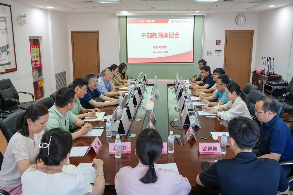 20240727金衍校長與干部教師座談 朱宏淇攝 (19)