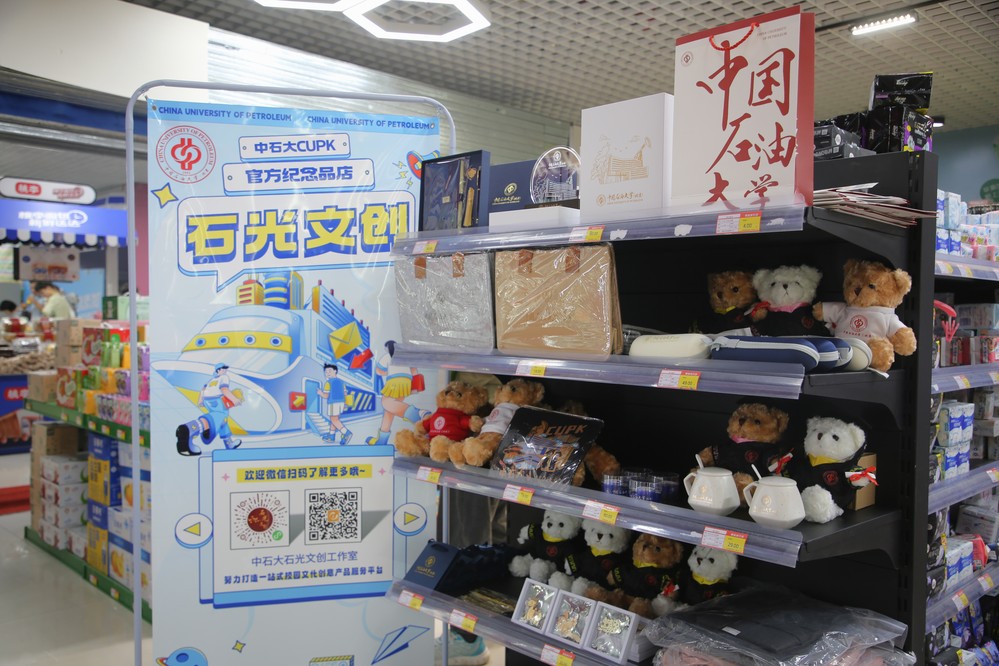 20240828迎新-李新雅 (53)