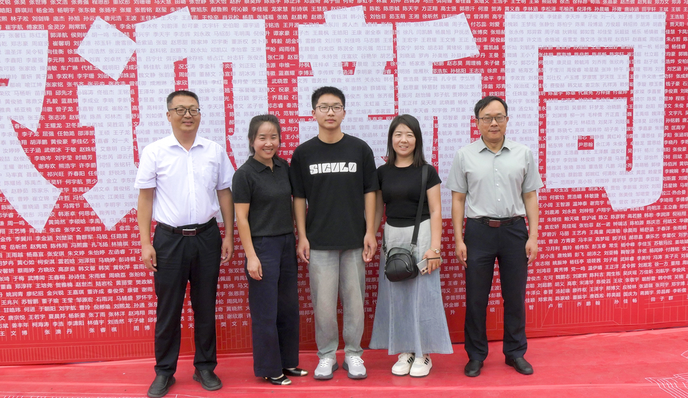 20240829領(lǐng)導(dǎo)視察迎新 (1)