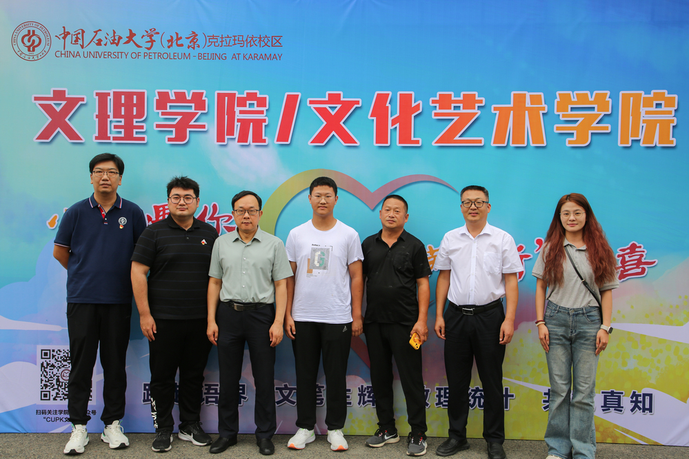 20240829領(lǐng)導(dǎo)視察迎新 (14)