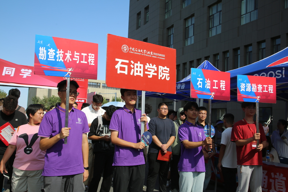 迎新李新雅攝 (5)