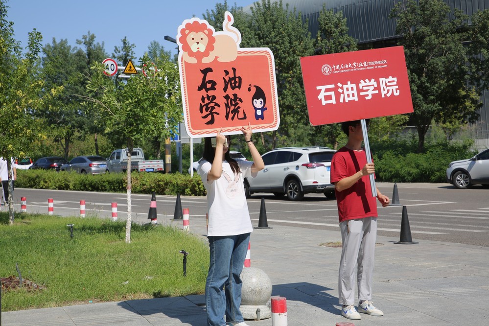 20240828迎新-李新雅 (10)