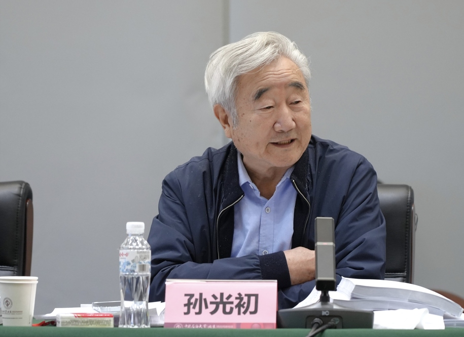 孫光初發(fā)言