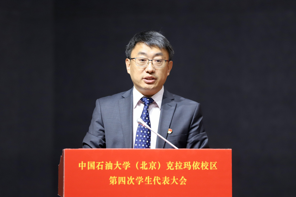 徐長亮