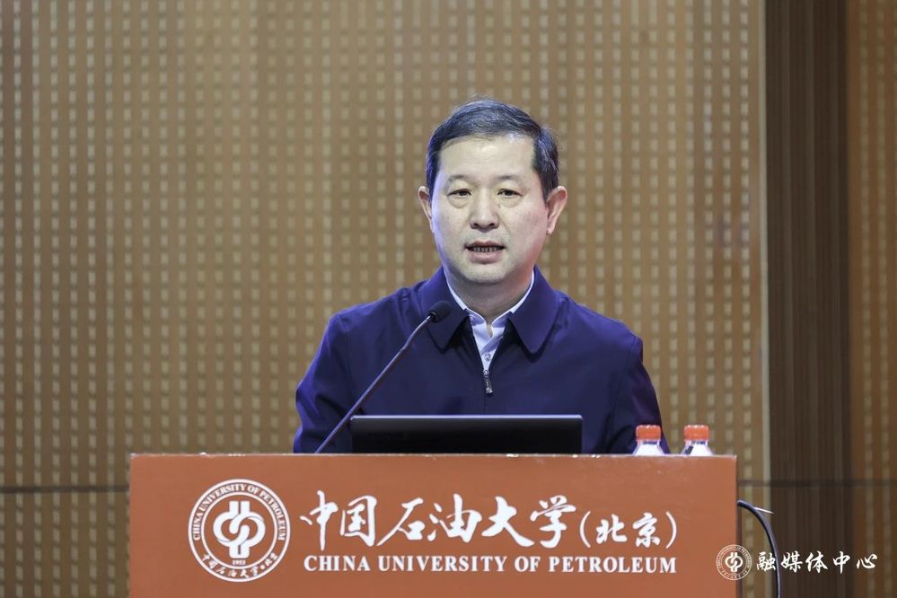 微信圖片_20250307194716