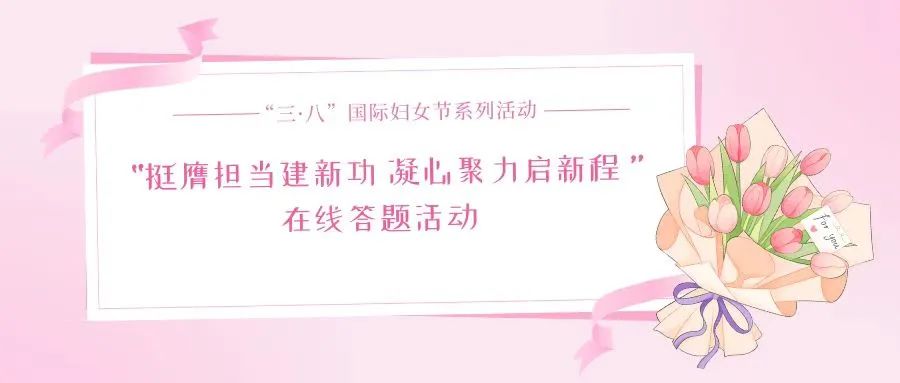 微信圖片_20250309151241