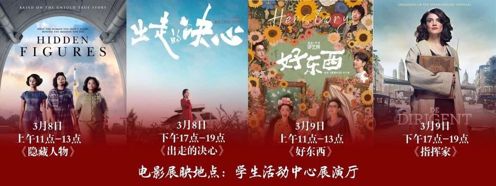 微信圖片_20250309151245