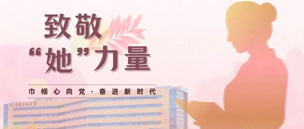 微信圖片_20250309151304