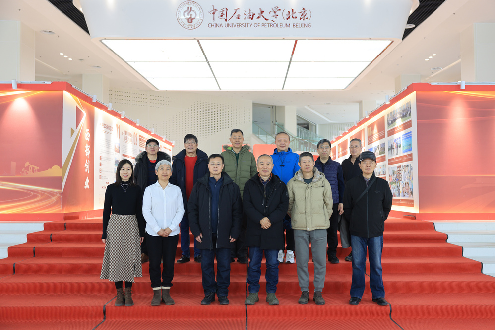20250307新入校援建教師崗前培訓(xùn)--徐蓉 (44)
