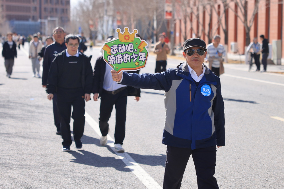 圖二十七
