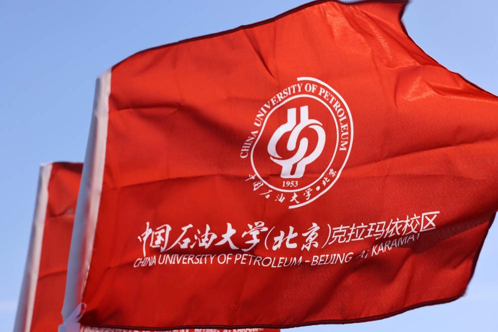 圖四十