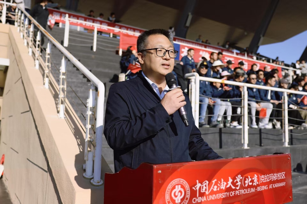 微信圖片_20250427172020