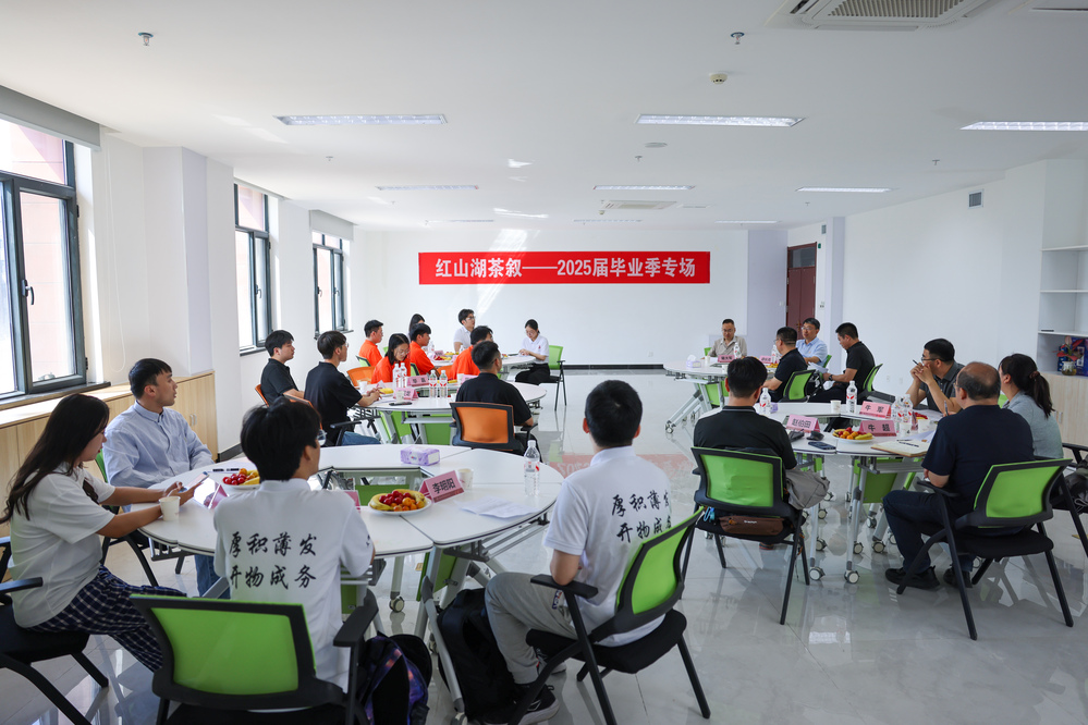 20250604紅山湖茶敘-馬俊山攝 (3)