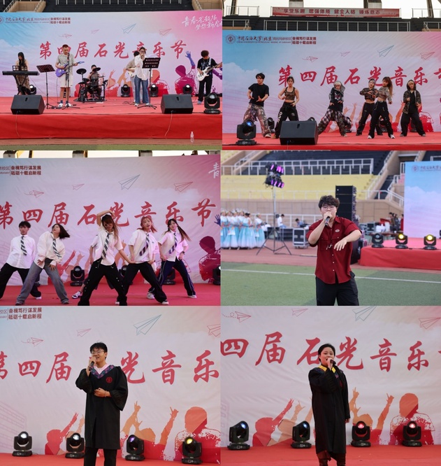 又一版拼圖1