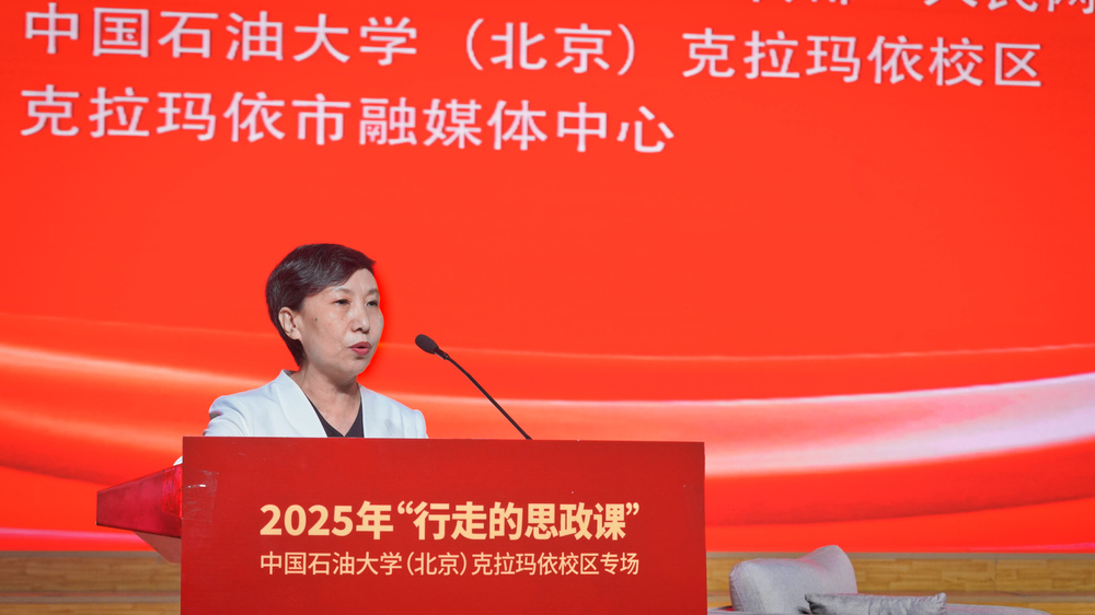 丁英宏