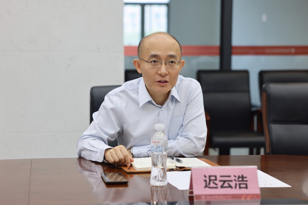 20250701工商銀行自治區(qū)分行副行長(zhǎng)一行參觀調(diào)研座談交流會(huì)-徐蓉、李新雅攝 (5)