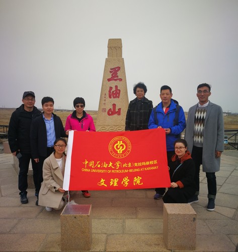 微信圖片_20180320094614