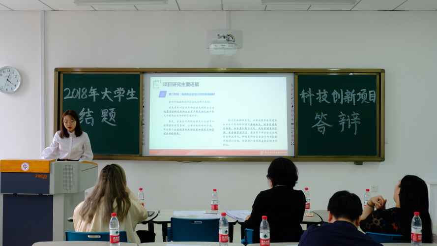 20190329-文理學(xué)院2018年科技創(chuàng)新項(xiàng)目結(jié)題答辯圓滿結(jié)束-文理學(xué)院-徐紹康-02