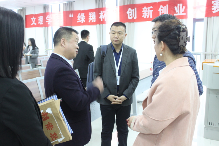20190329-“綠翔杯”創(chuàng)新創(chuàng)業(yè)大賽圓滿舉辦-文理學院-徐紹康-03