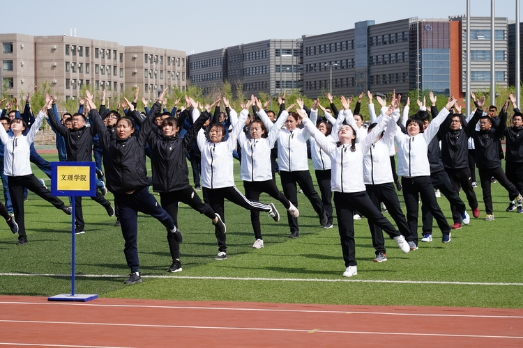 20190419-文理學(xué)院在校區(qū)首屆教職工趣味運(yùn)動(dòng)會(huì)中取得優(yōu)異成績(jī)-文理學(xué)院-徐紹康-03