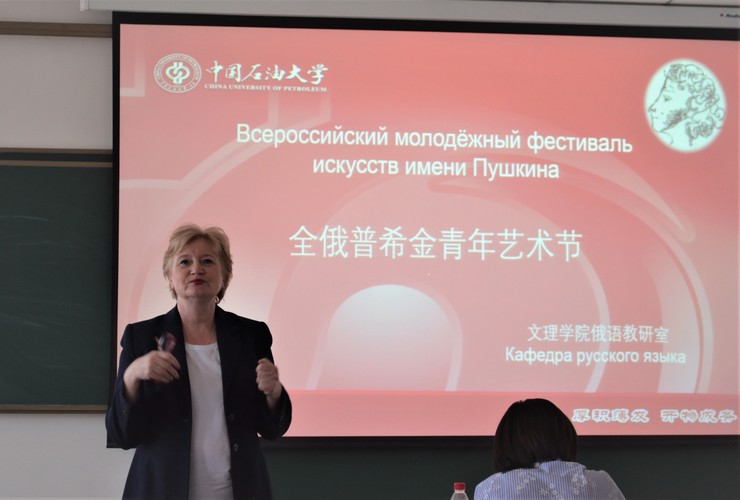 20190419-文理學院開展全俄普希金青年藝術節(jié)活動-文理學院-徐紹康-02
