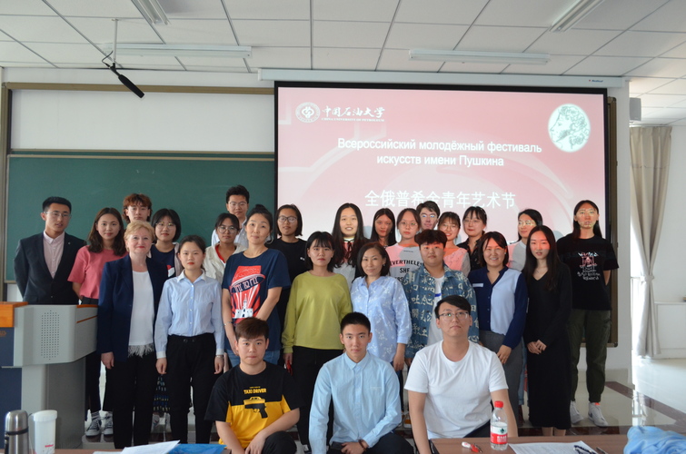 20190419-文理學院開展全俄普希金青年藝術節(jié)活動-文理學院-徐紹康-01