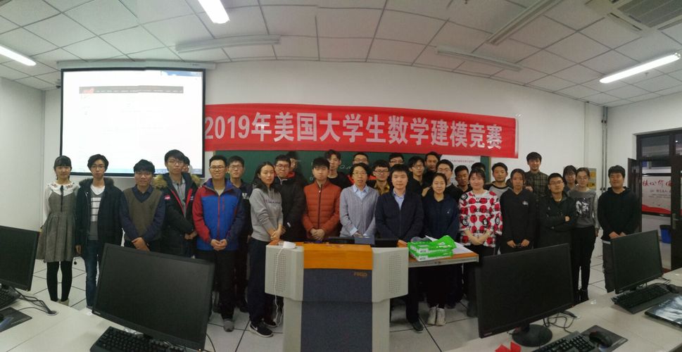 20190426-我校區(qū)首次參加“美國(guó)大學(xué)生數(shù)學(xué)建模競(jìng)賽”獲佳績(jī)-文理學(xué)院-徐紹康-01